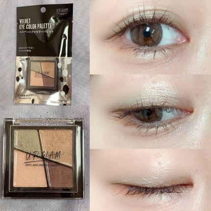 UR GLAM VELVET EYE COLOR PALETTE/U R GLAM/アイシャドウパレットを使ったクチコミ(3枚目)