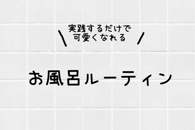 uka scalp brush kenzan/uka/スカルプブラシを使ったクチコミ（1枚目）