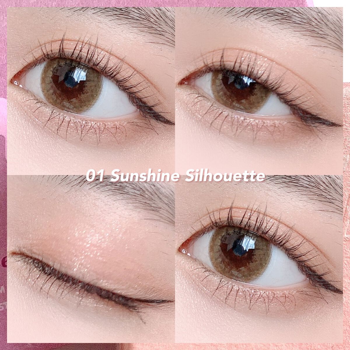 ユアルーティンアイパレット/MERZY/アイシャドウパレットを使ったクチコミ（3枚目）