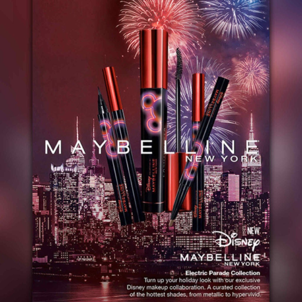 ハイパーシャープ ライナー R/MAYBELLINE NEW YORK/リキッドアイライナーを使ったクチコミ(1枚目)