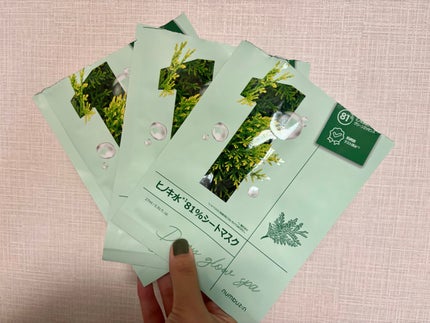 1番 ヒノキ水81%シートマスク/numbuzin/シートマスク・パックを使ったクチコミ(1枚目)