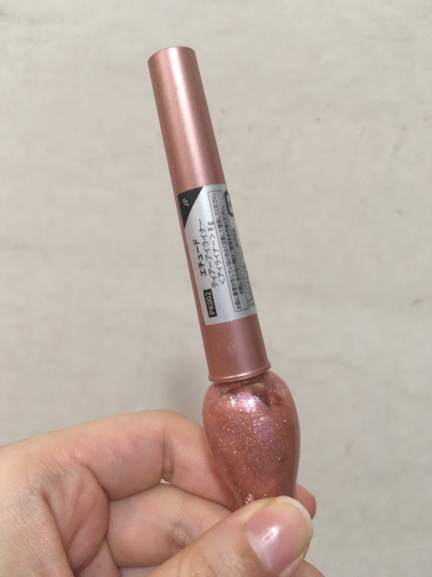 ティアー アイライナー/ETUDE/リキッドアイライナーを使ったクチコミ(1枚目)