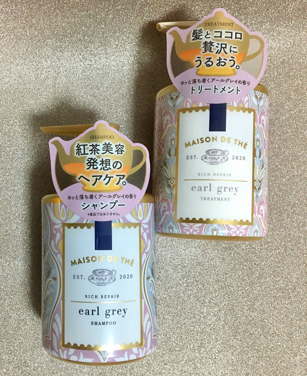 リッチリペア シャンプー／トリートメント/MAISON DE THÉ/市販シャンプーを使ったクチコミ（1枚目）