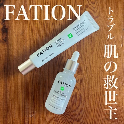 ノスカナイン スポット パッチ/FATION/にきびパッチを使ったクチコミ(1枚目)