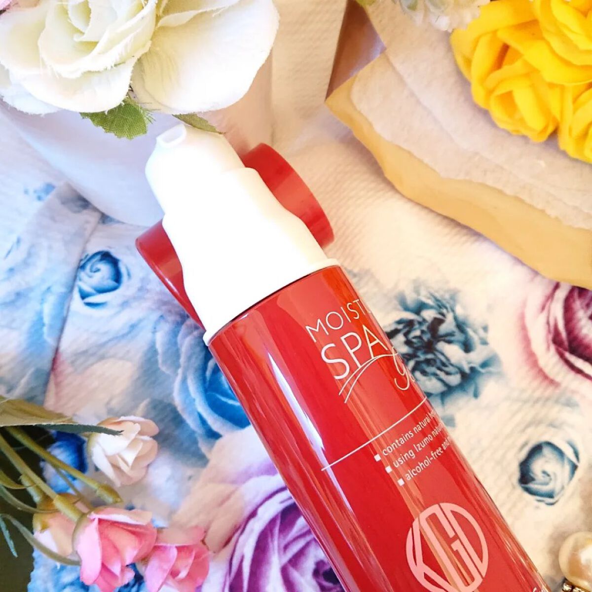 オールインワン モイスチャー ジェル/Koh Gen Do/オールインワン化粧品を使ったクチコミ（3枚目）