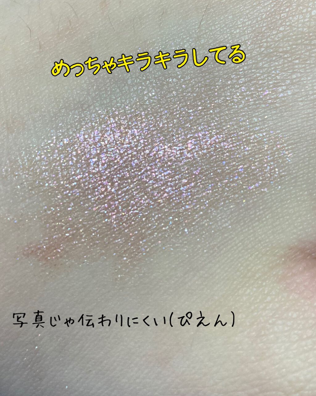 UR GLAM EYESHADOW STICK/U R GLAM/スティックアイシャドウを使ったクチコミ(3枚目)