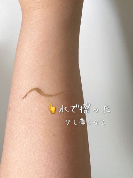 ニュアンス アイライナー/SUQQU/リキッドアイライナーを使ったクチコミ(4枚目)