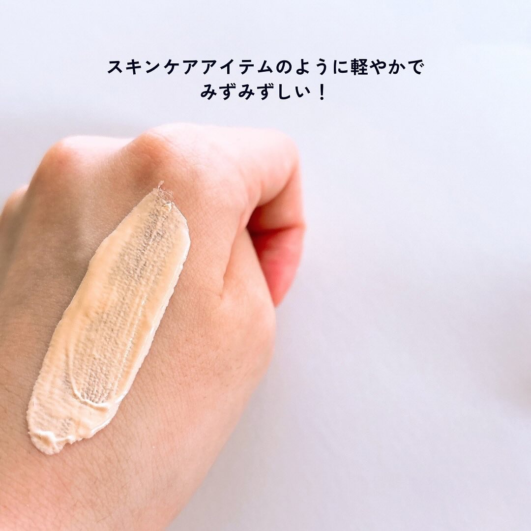 ケアトーンアップ/nuse/化粧下地を使ったクチコミ（3枚目）