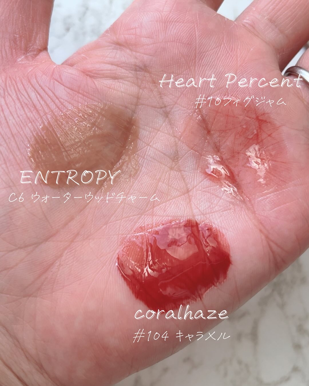 ドットオンムードワンウェイグロイティント/Heart Percent/リップティントを使ったクチコミ（2枚目）