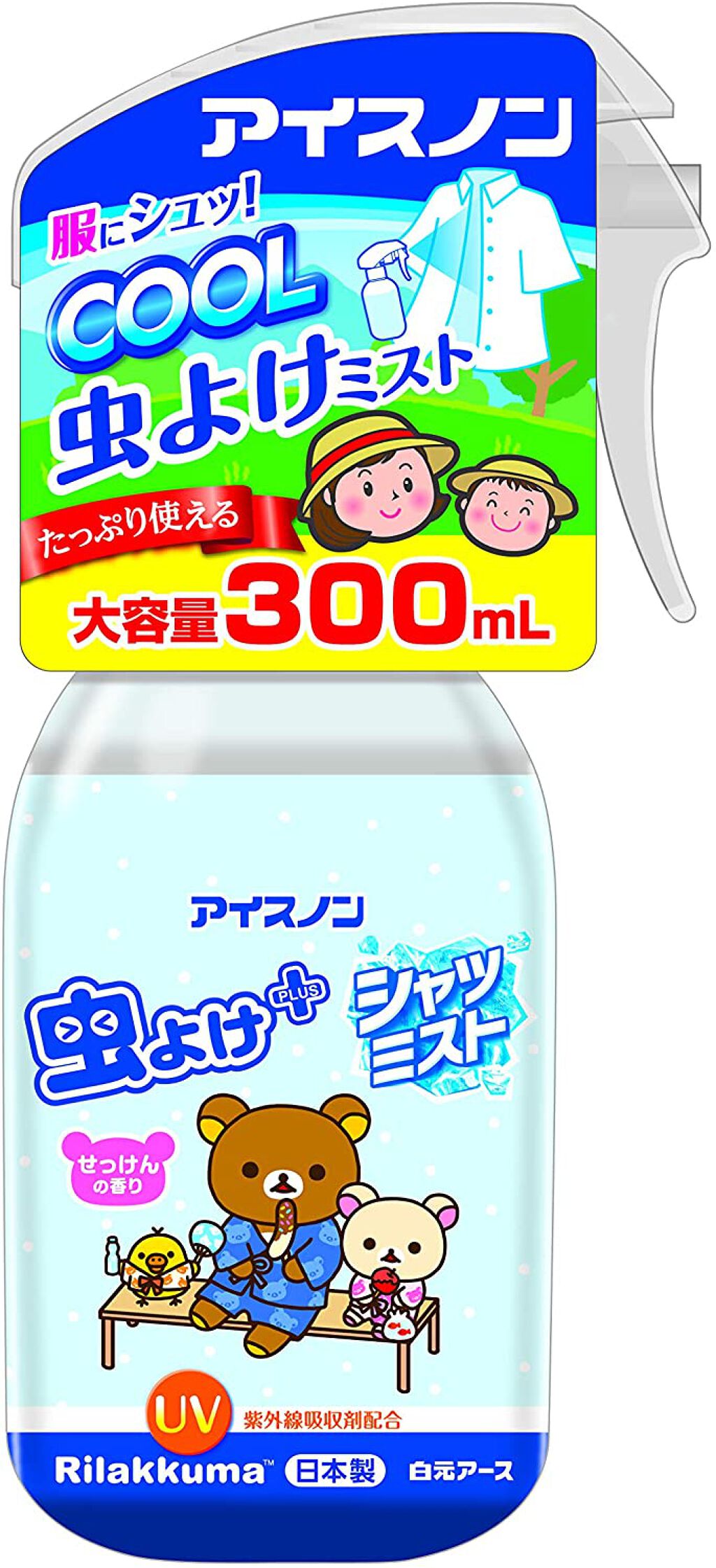 アイスノン シャツミスト 虫よけプラス リラックマ 大容量