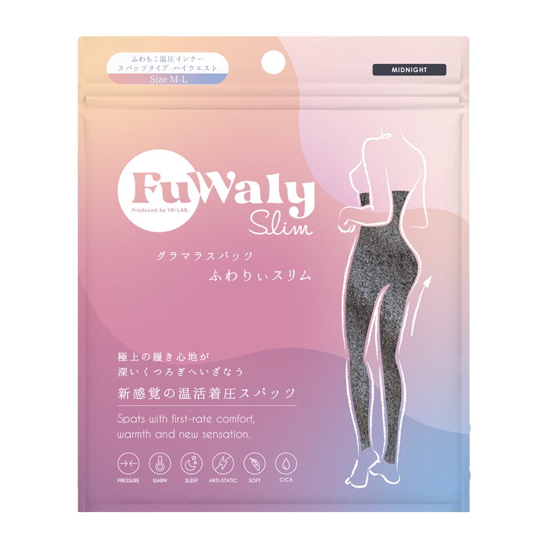 FuWaly Slim スパッツタイプ ミッドナイト