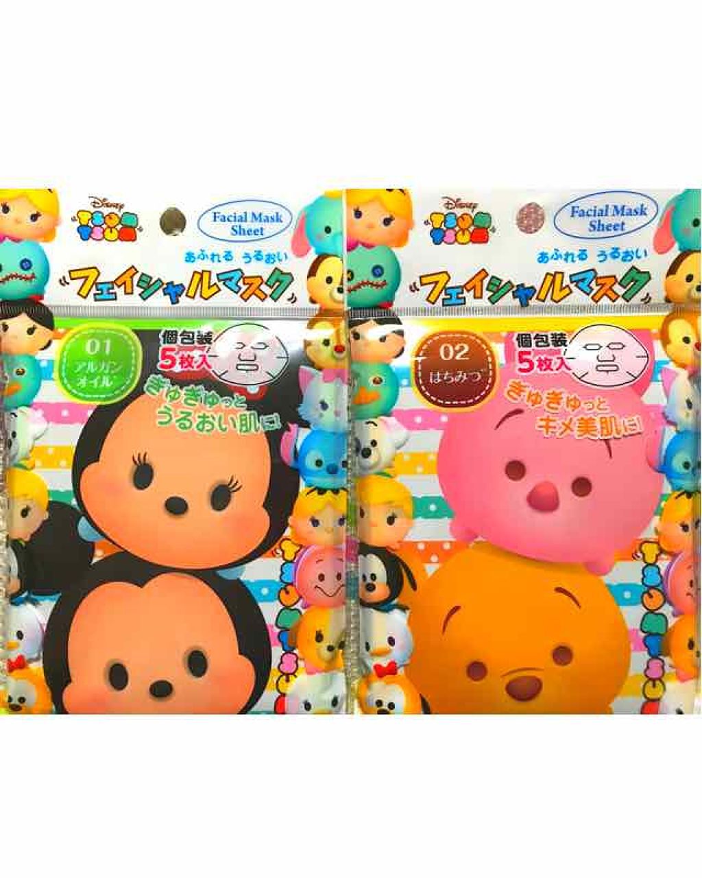 ツムツムフェイシャルシートマスク/クレアボーテ/シートマスク・パックを使ったクチコミ(1枚目)