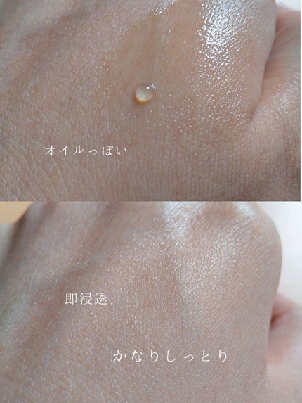 RXザ・ビタミンC23セラム/COSRX/美容液を使ったクチコミ(5枚目)