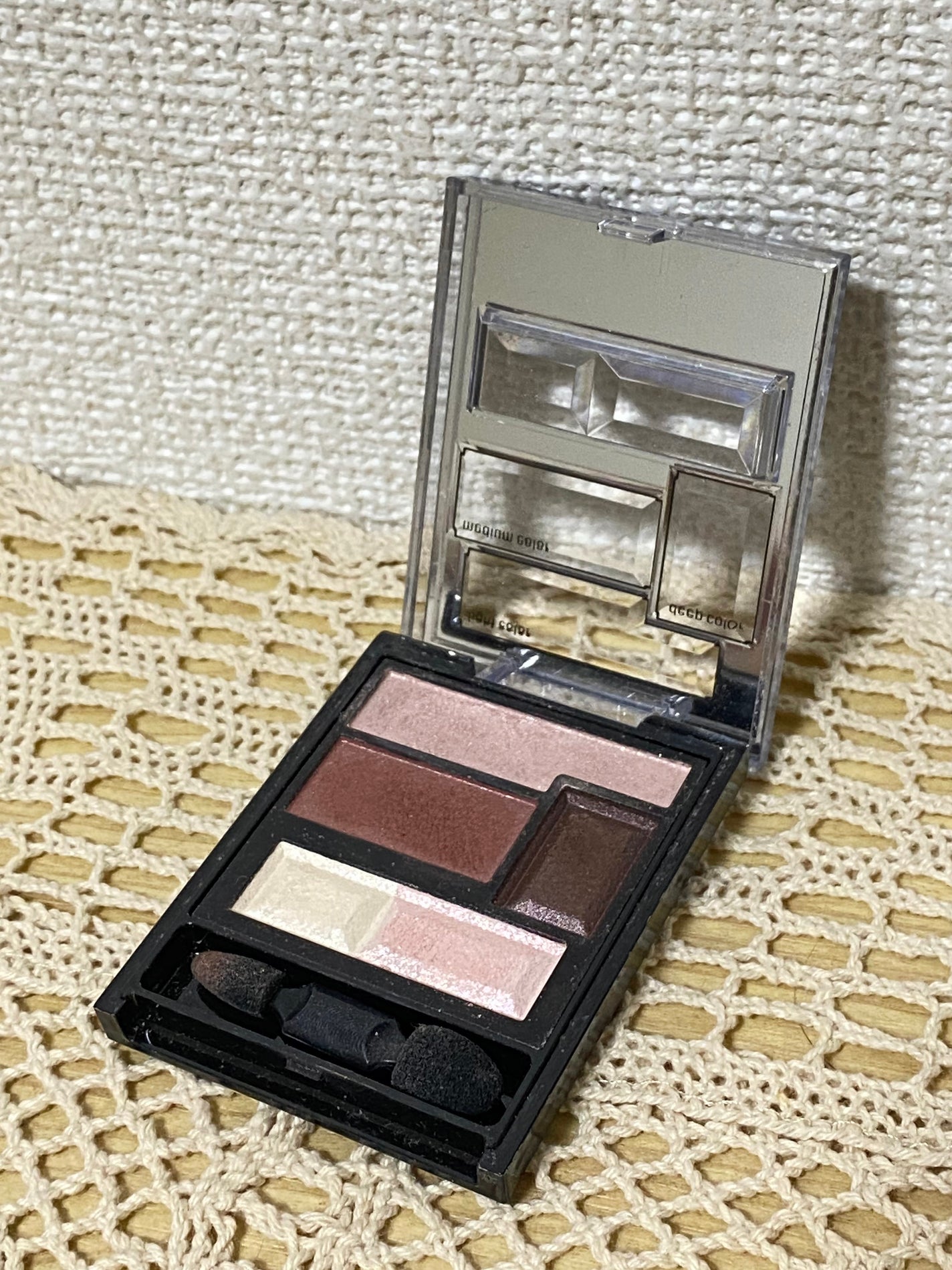 トラップインパクトアイズ/KATE/アイシャドウパレットを使ったクチコミ(2枚目)