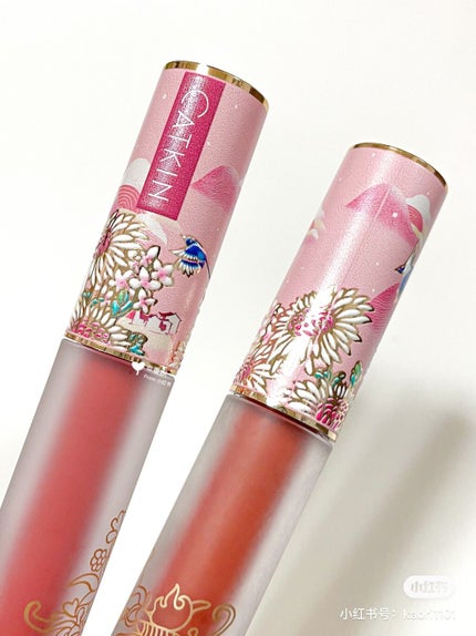 卡婷轻颜唇釉/CATKIN/口紅を使ったクチコミ(4枚目)