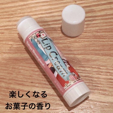 リップクリーム(AL-T)/東京ディズニーリゾート/リップケア・リップクリームを使ったクチコミ（3枚目）