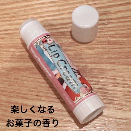 リップクリーム(AL-T)/東京ディズニーリゾート/リップケアを使ったクチコミ(3枚目)