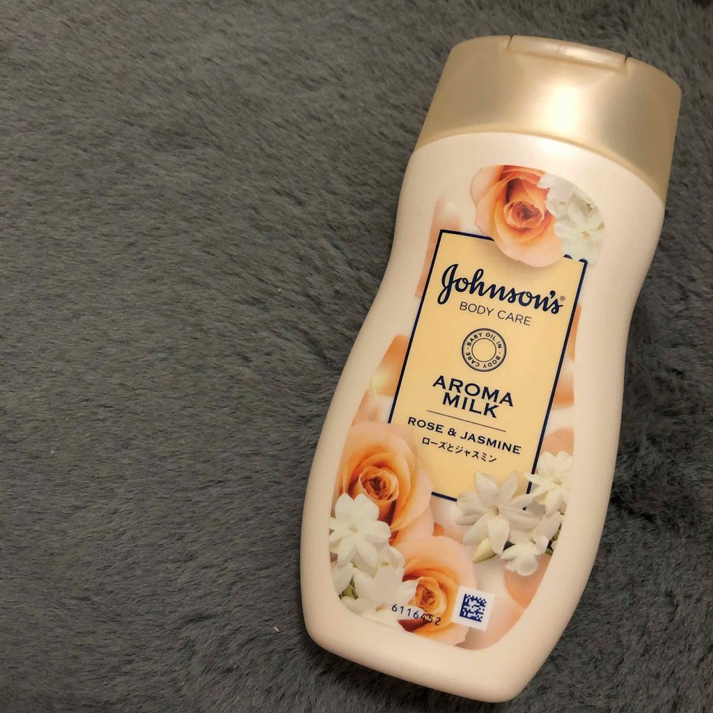 エクストラケア アロマミルク/ジョンソンボディケア/ボディミルクを使ったクチコミ(1枚目)