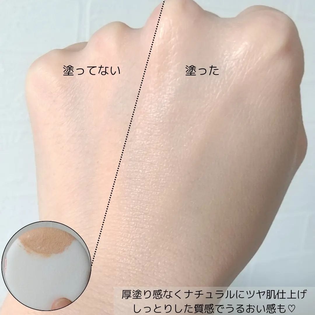 シースルー ヴェール コンパクト/PAUL & JOE BEAUTE/ファンデーションを使ったクチコミ(7枚目)