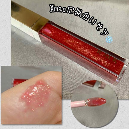 RMK リップジェリーグロス/RMK/リップグロスを使ったクチコミ(1枚目)