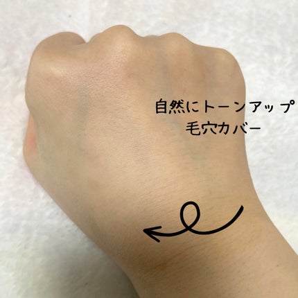 すっぴんメイカー トーンアップパウダーUV/インテグレート/プレストパウダーを使ったクチコミ(3枚目)