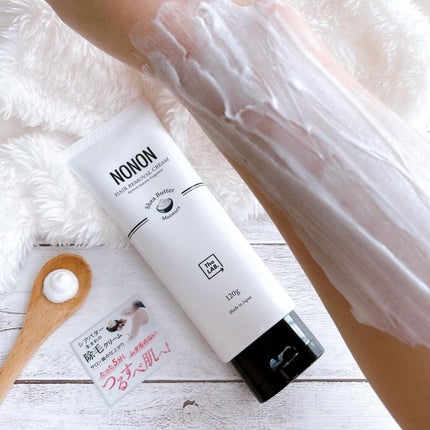 NONON/NONON(ノンノン)/除毛クリームを使ったクチコミ(3枚目)