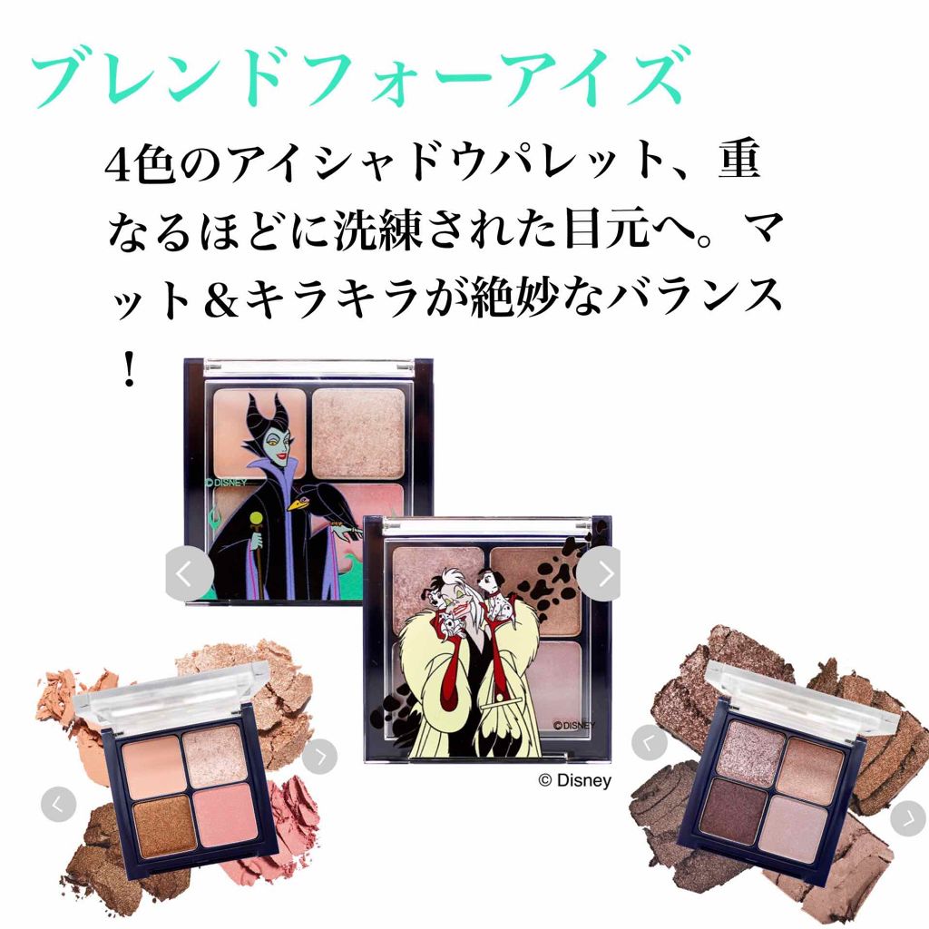 emu ððž on LIPS ã#ETUDEHOUSE#ãã£ãºããŒãšãã¥ãŒãããŠã¹Ããã£ãºããŒ..ãïŒ3æç®ïŒ