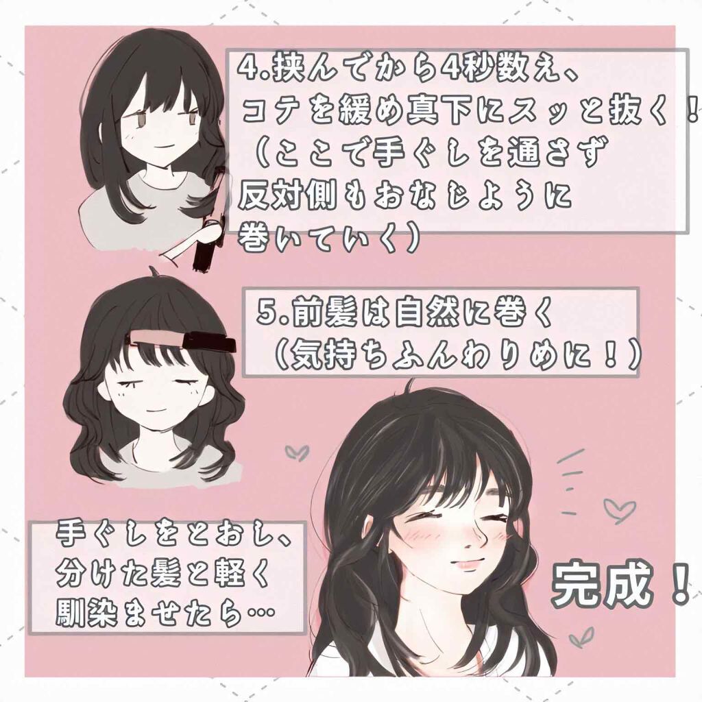 コンパクトスタイラー/TANGLE TEEZER/ヘアブラシを使ったクチコミ（3枚目）