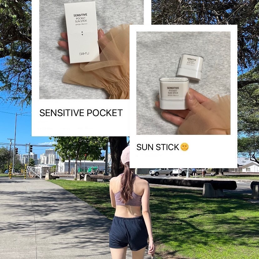 センシティブポケットサンスティック/SAM'U/日焼け止めスティックを使ったクチコミ（2枚目）