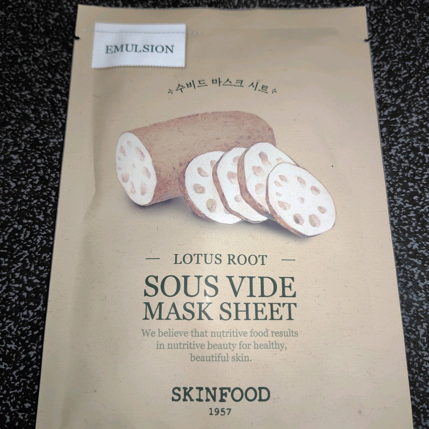 スーヴィッド マスクシート れんこん/SKINFOOD/シートマスク・パックを使ったクチコミ(1枚目)