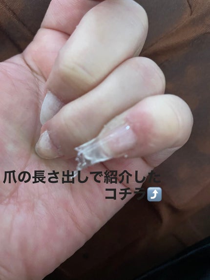 ネイルマシーン/SJK/ネイル用品を使ったクチコミ(2枚目)