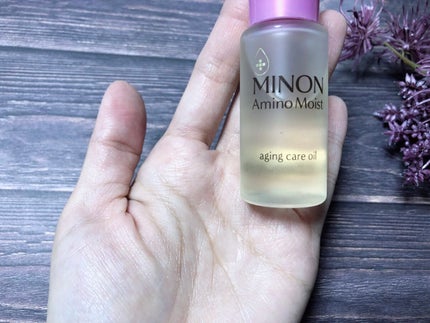 アミノモイスト エイジングケア ミルククリーム/ミノン/フェイスクリームを使ったクチコミ(7枚目)