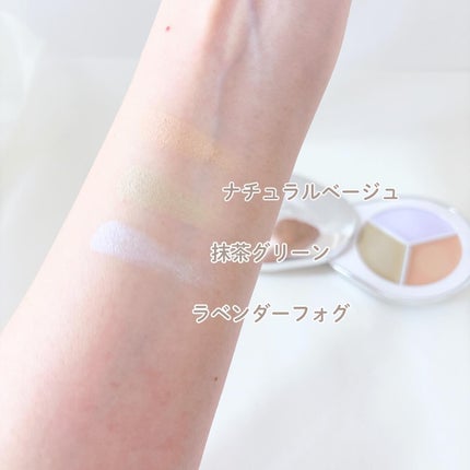パーフェクトカバー コンシーラーパレット/Dear.A/パレットコンシーラーを使ったクチコミ(5枚目)