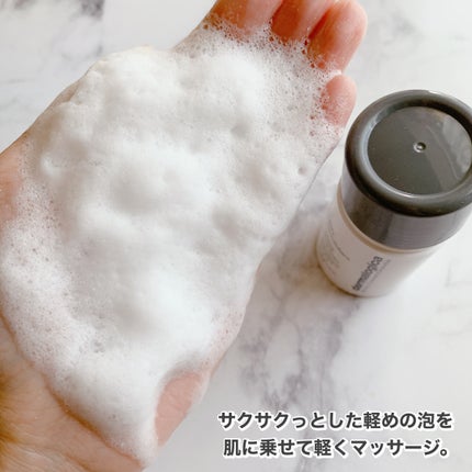 デイリーマイクロフォリエント/ダーマロジカ/洗顔パウダーを使ったクチコミ(3枚目)