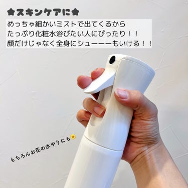 ハトムギ化粧水(ナチュリエ スキンコンディショナー R )/ナチュリエ/化粧水を使ったクチコミ（2枚目）