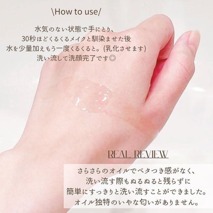 グリーンマイルドアップサンプラス/Dr.G/日焼け止めクリームを使ったクチコミ(6枚目)