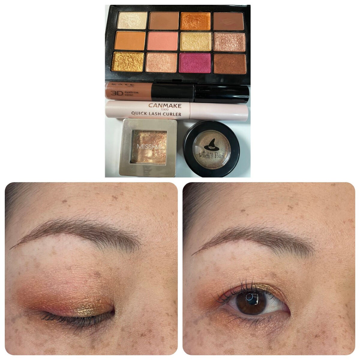 クイックラッシュカーラー/キャンメイク/マスカラ下地を使ったクチコミ(1枚目)