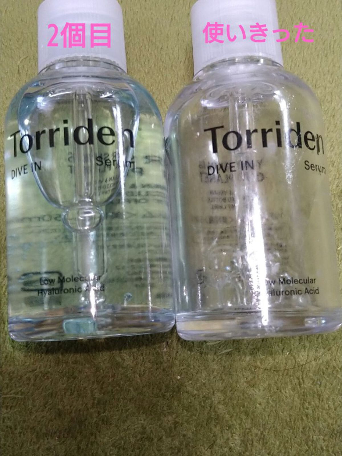 ダイブイン セラム/Torriden/美容液を使ったクチコミ（1枚目）