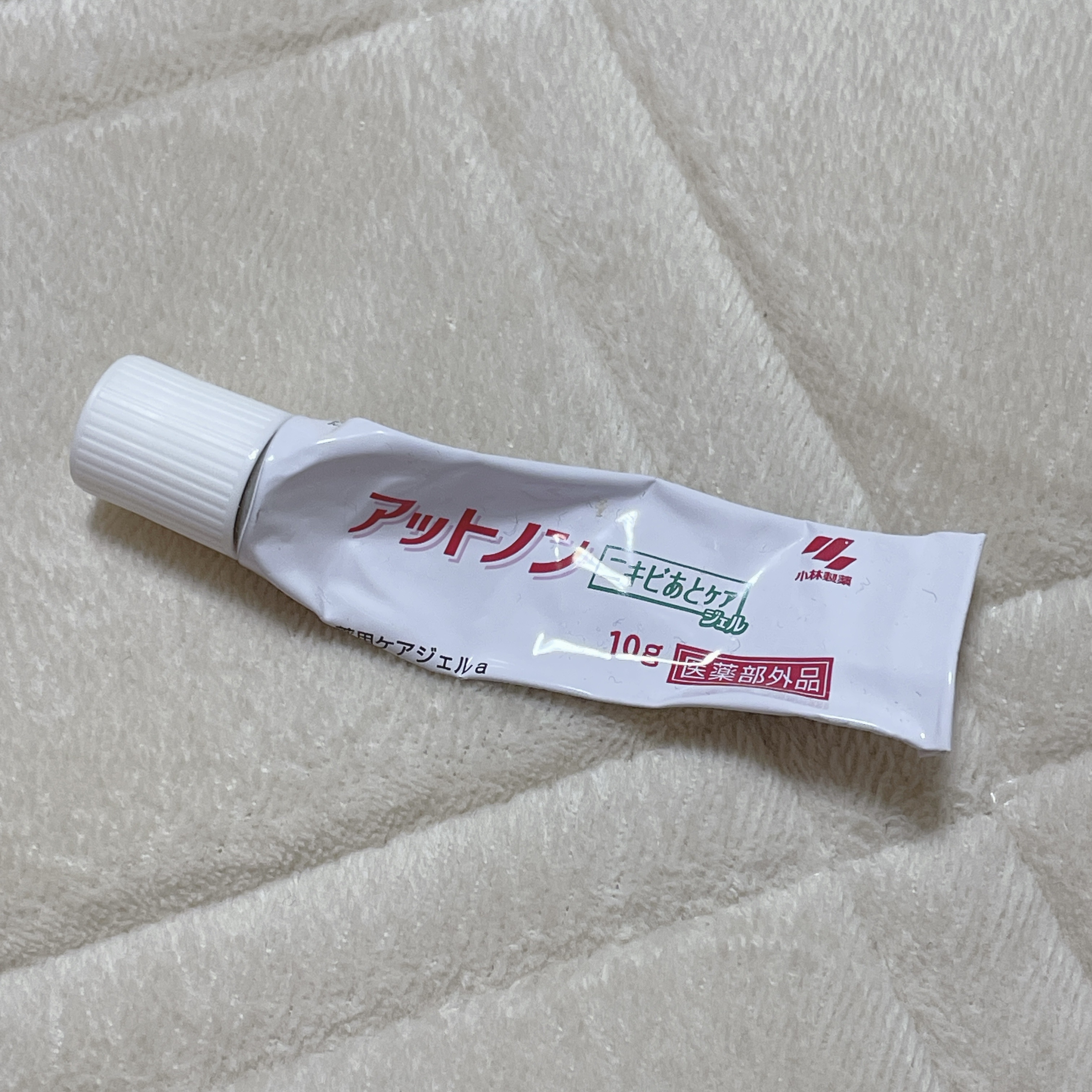 ニキビあとケアジェル/アットノン/その他スキンケアを使ったクチコミ（1枚目）