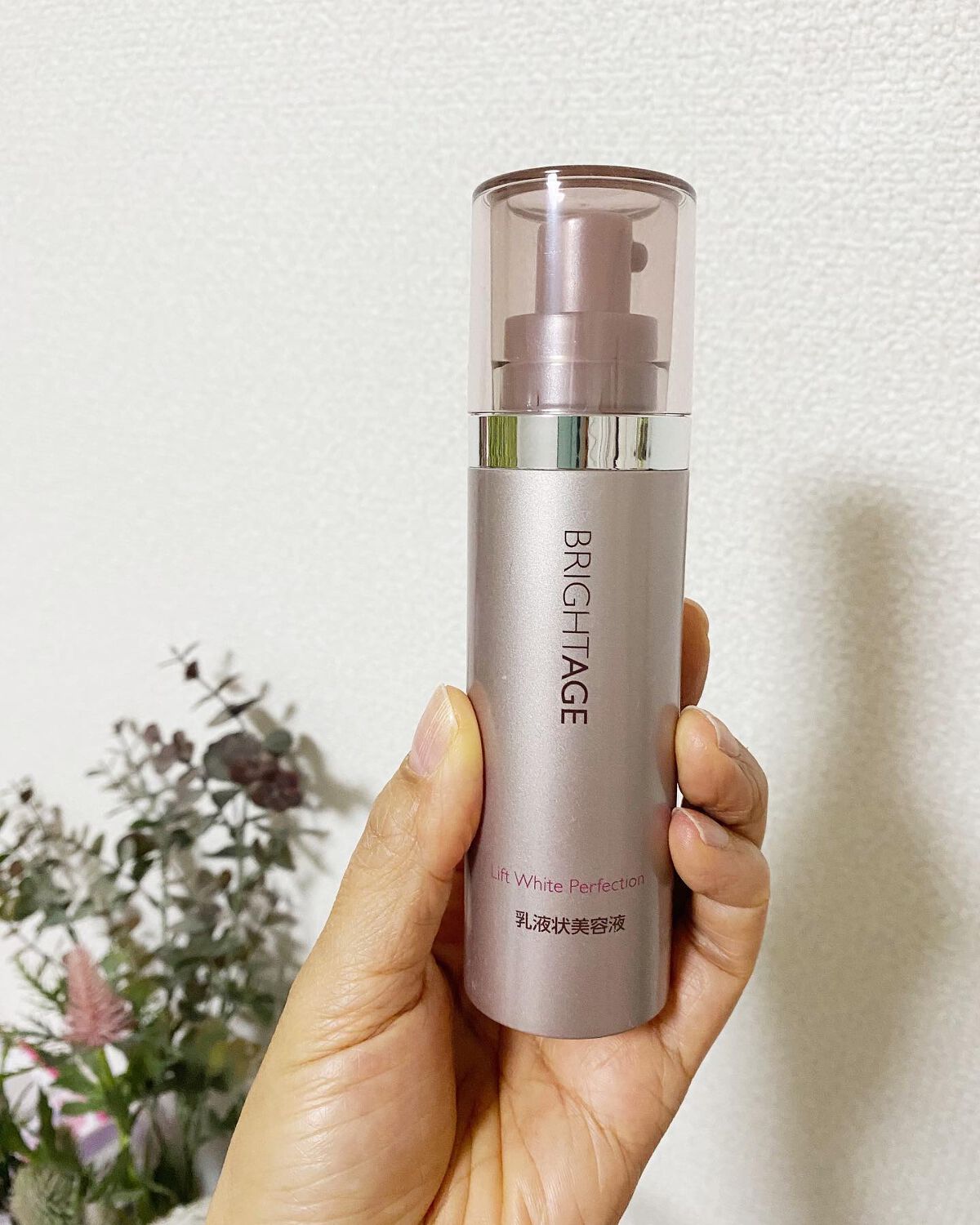 リフトホワイト パーフェクション/BRIGHTAGE/美容液を使ったクチコミ（1枚目）