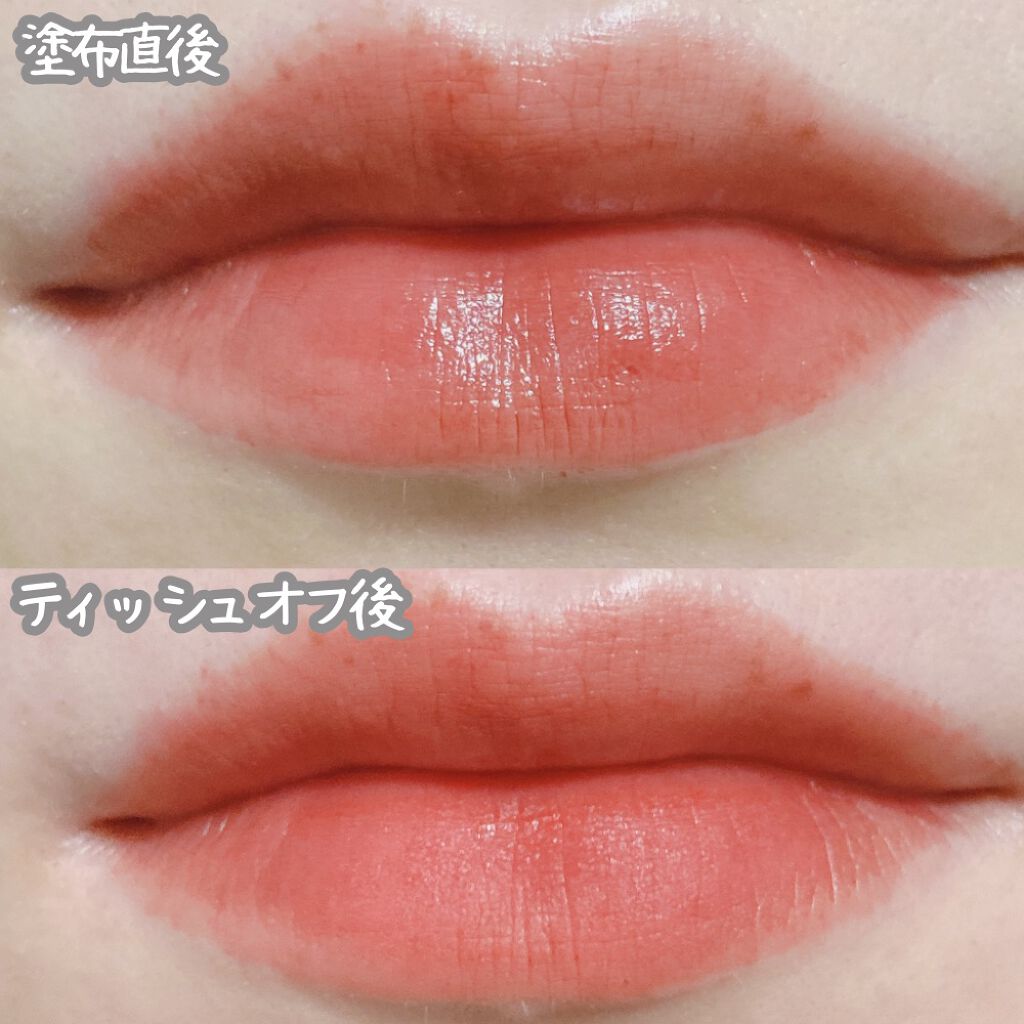 ウォータリーティントリップ マット M1　ダスティローズ/CEZANNE/リップティントを使ったクチコミ（2枚目）