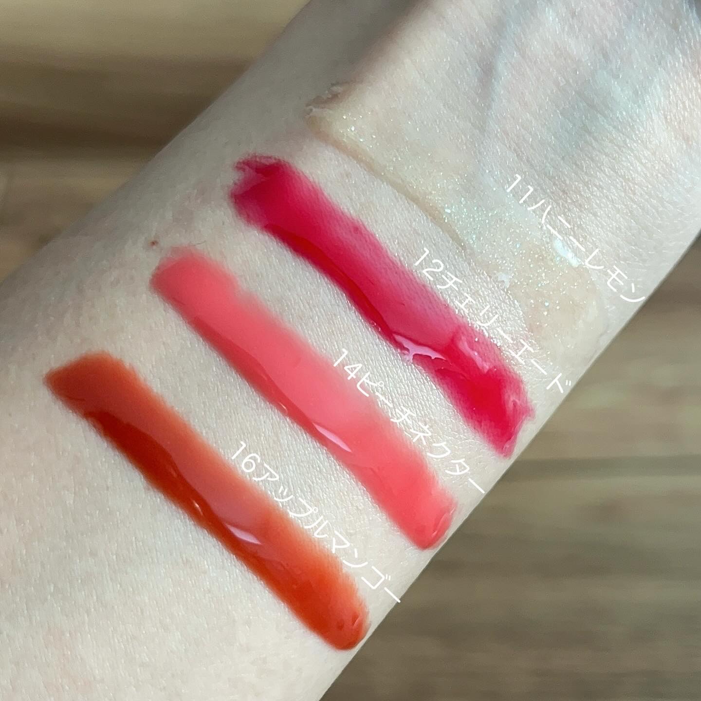 ジューシーベリープランピングリップオイル/TOCOBO/リップグロスを使ったクチコミ（3枚目）