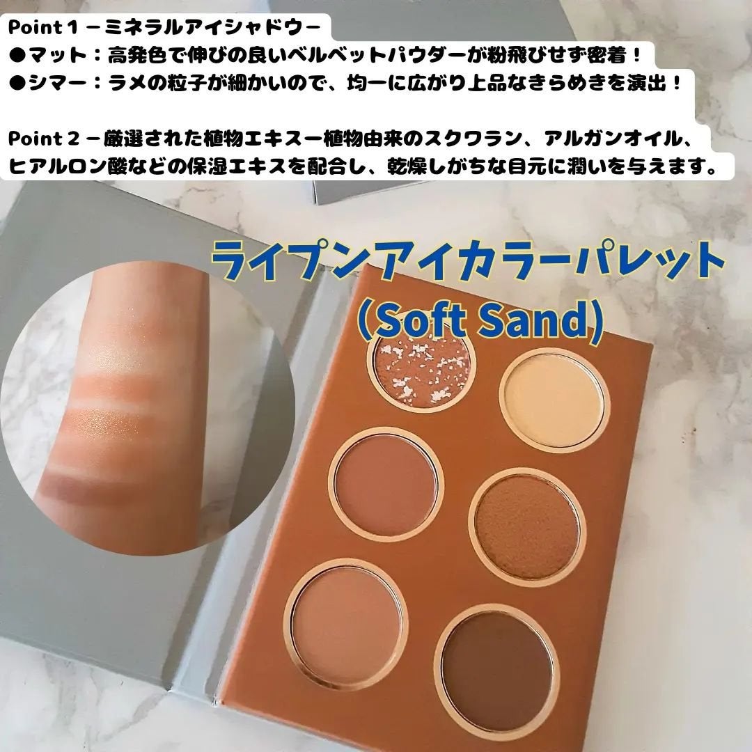 まーちゃん on LIPS 「台湾人気ブランドfreshO2(フレッシュオーツー)が日本上陸..」(2枚目)