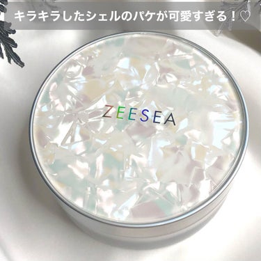 ZEESEA 「ゼロ」粉感皮脂コントロールルースパウダー/ZEESEA/ルースパウダーを使ったクチコミ（2枚目）