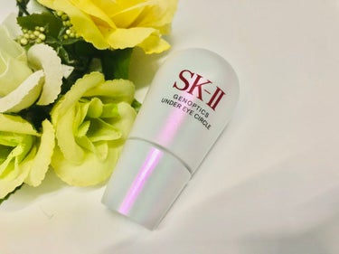 ジェノプティクス アンダー アイ サークル/SK-II/アイケア・アイクリームを使ったクチコミ（1枚目）