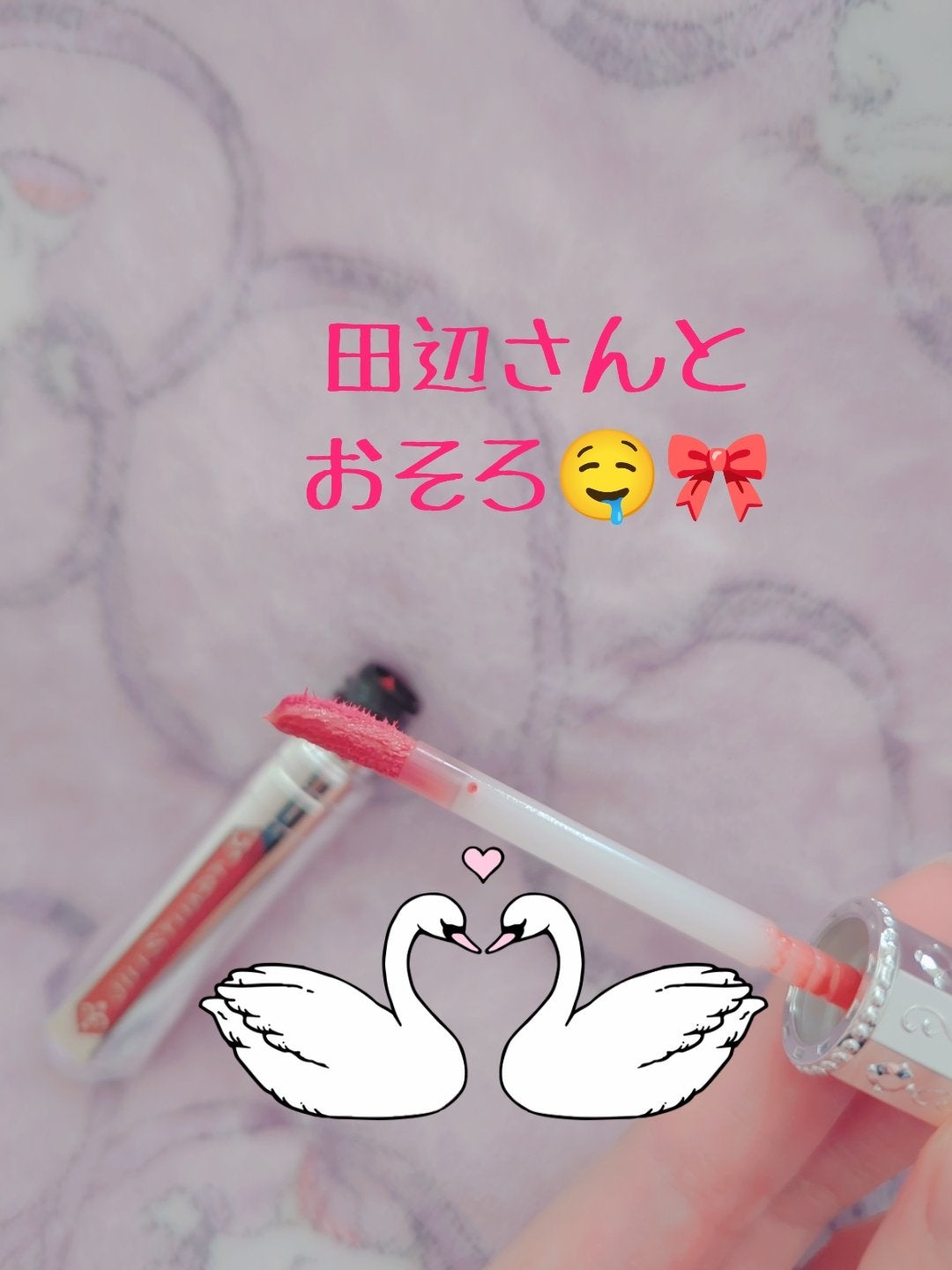 ジルスチュアート タイムレスグロウ ルージュティント/JILL STUART/リップティントを使ったクチコミ(2枚目)