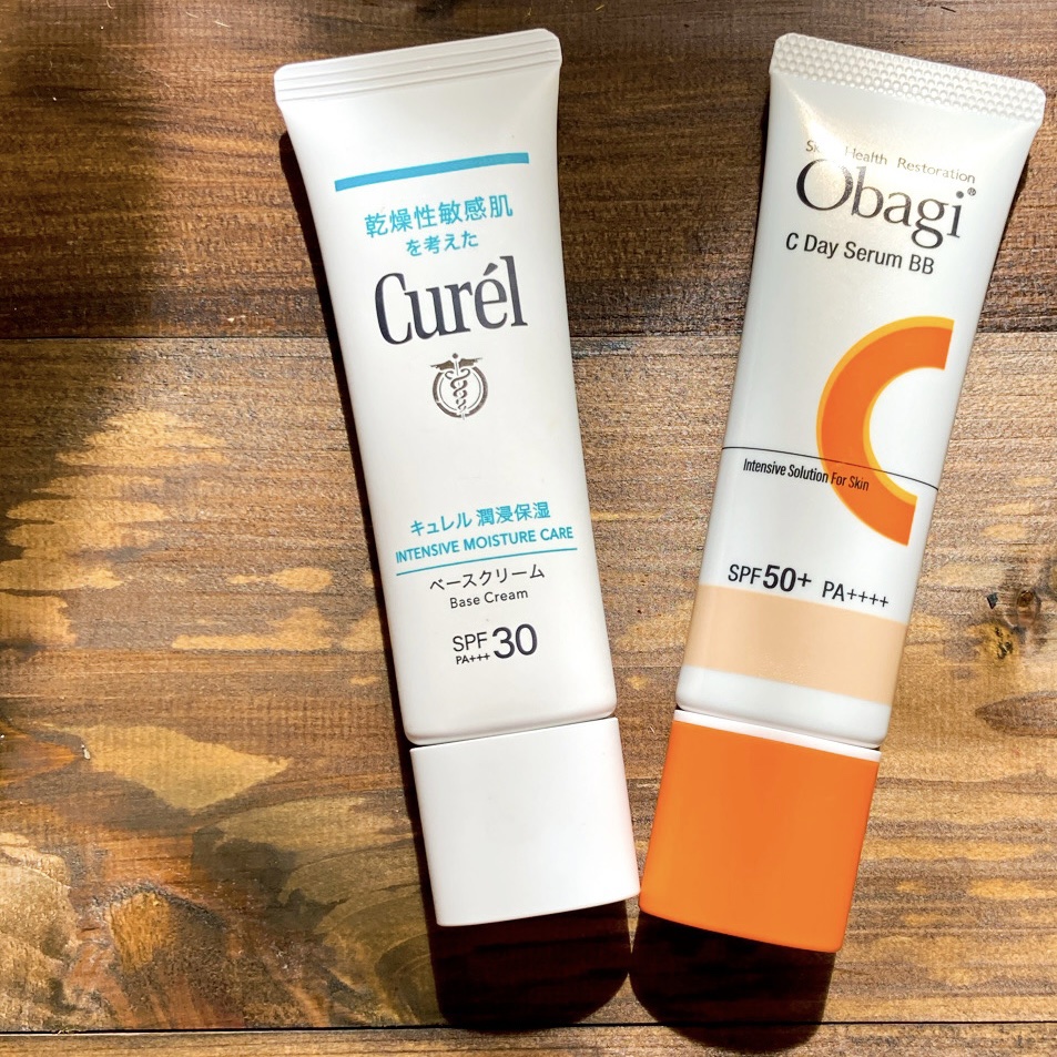 潤浸保湿 ベースクリーム /キュレル/日焼け止めクリームを使ったクチコミ（2枚目）
