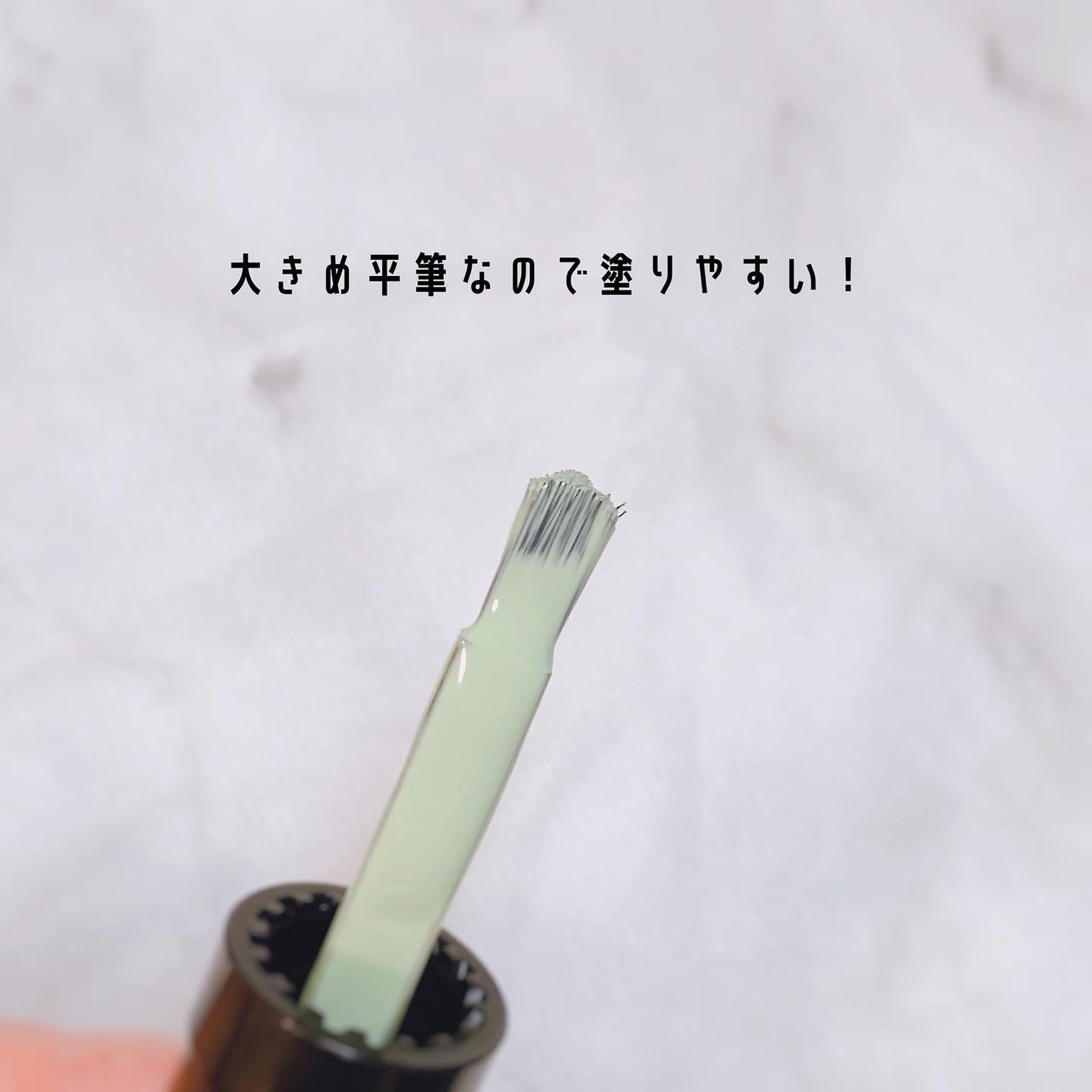 ジェルフィニッシュ ネイルカラー/サリーハンセン/マニキュアを使ったクチコミ(6枚目)