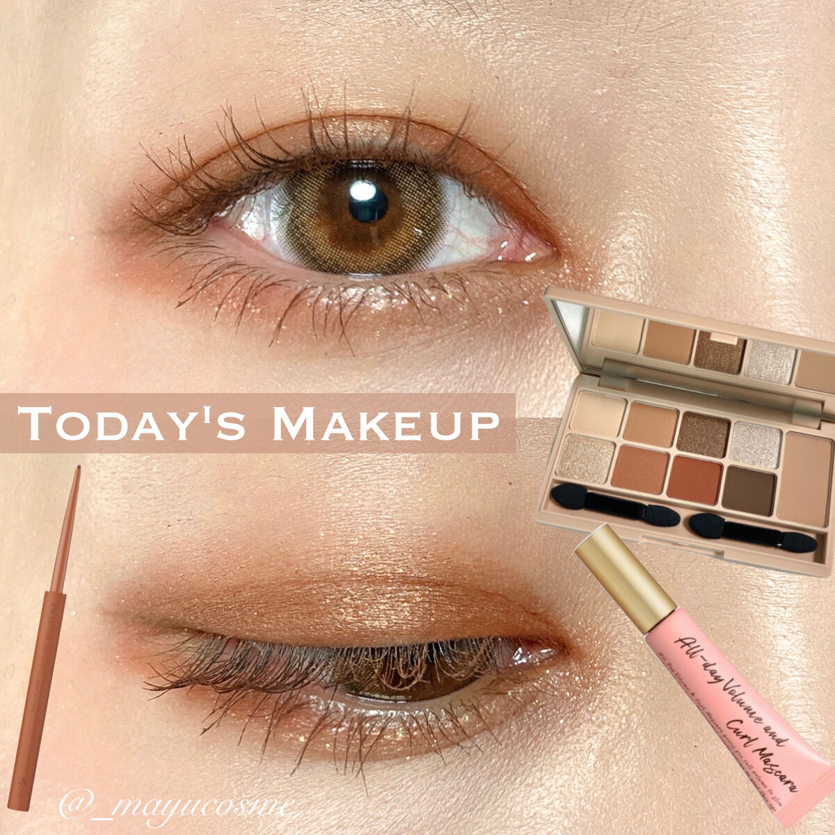 エテュセ ラスティング ジェルライナー/ettusais/ジェルアイライナーを使ったクチコミ（1枚目）