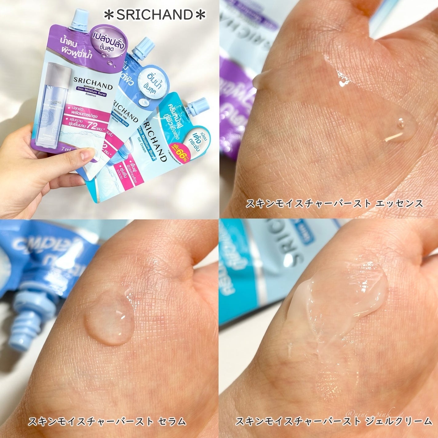 スキニーブロウペンシル/CathyDoll/アイブロウペンシルを使ったクチコミ(4枚目)